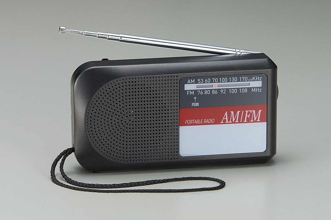 防災ラジオ AM/FM機能付き Amazon.co.jp: Geum 防災士監修 多機能防災ラジオ 5800mAh USB充電
