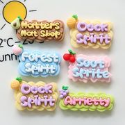 樹脂デコパーツ DIY素材 貼り付けパーツ デコ素材 バッグ手芸材料衣類と靴帽子アクセサリーパーツ