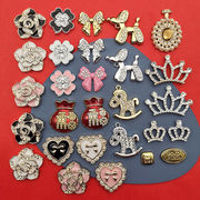 デコパーツ DIY素材 貼り付けパーツ デコ素材 バッグ手芸材料衣類と靴帽子アクセサリーパーツ