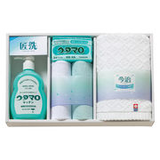 ウタマロ 石鹸・キッチン洗剤ギフト   UTA-205A