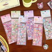 キラキラシール  手帳ステッカー ご褒美シール　手芸DIY  1点3枚入り　可愛い