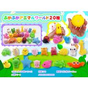 ぷかぷかアニマルワールド