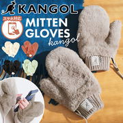 カンゴール 手袋 KANGOL ストラップ付きミトングローブ グローブ ボア 冬 おしゃれ ブランド