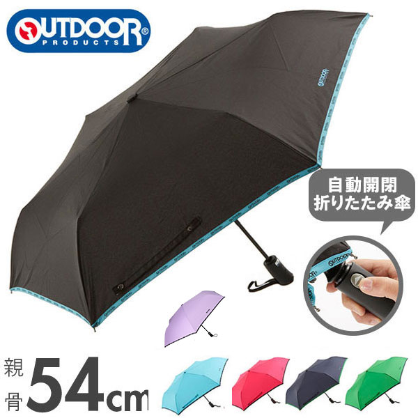 折りたたみ傘 自動開閉 軽量 OUTDOOR 折りたたみ傘 自動開閉 54cm おりたたみ傘 折り畳