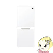 [予約 約1-2週間以降]【京都市内は標準設置込】冷蔵庫 シャープ 152L 2ドア冷蔵庫 つけかえどっちもド・