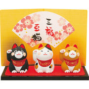 三福豆人形猫０１９－３９４Ｃ