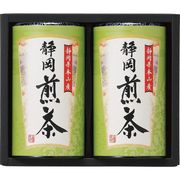 静岡銘茶セット SMK-202
