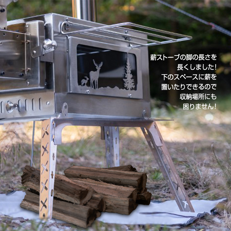 ストーブ 薪 キャンプ 煙突 折りたたみ 調理器具 アウトドア