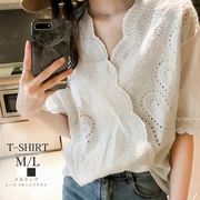 ブラウスレディース