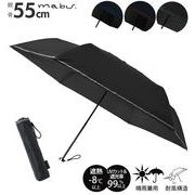 折りたたみ傘 メンズ ブランド マブ 晴雨兼用傘 シンプル UVカット 紫外線対策 遮光 遮熱 55