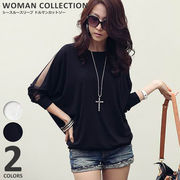 ドルマン長袖カットソー