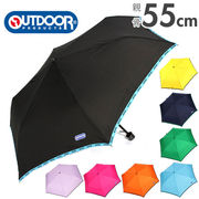 折りたたみ傘 子供用 折り畳み傘 outdoor products おしゃれ 折畳み傘 傘 かさ カ