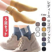 靴下レディースおしゃれ