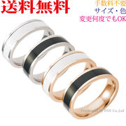 シンプル リング 指輪 メンズ