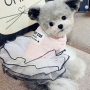 ペット用品 ペットウェア ドッグウェア 犬 ワンピース ドレス チュールドレス ボーダー柄 フリル
