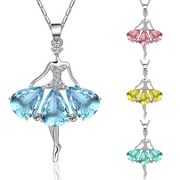4色 バレエ少女  バレエネックレス バレエ 雑貨  バレエ要素のアクセサリー