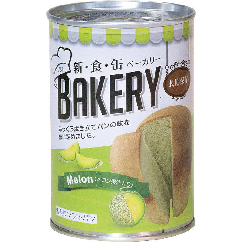 （欠品・入荷次第順次）新・食・缶ベーカリー缶入りソフトパン 5年保存 メロン果汁入り 100g 321734