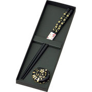 箸・箸置 桜 17013 黒