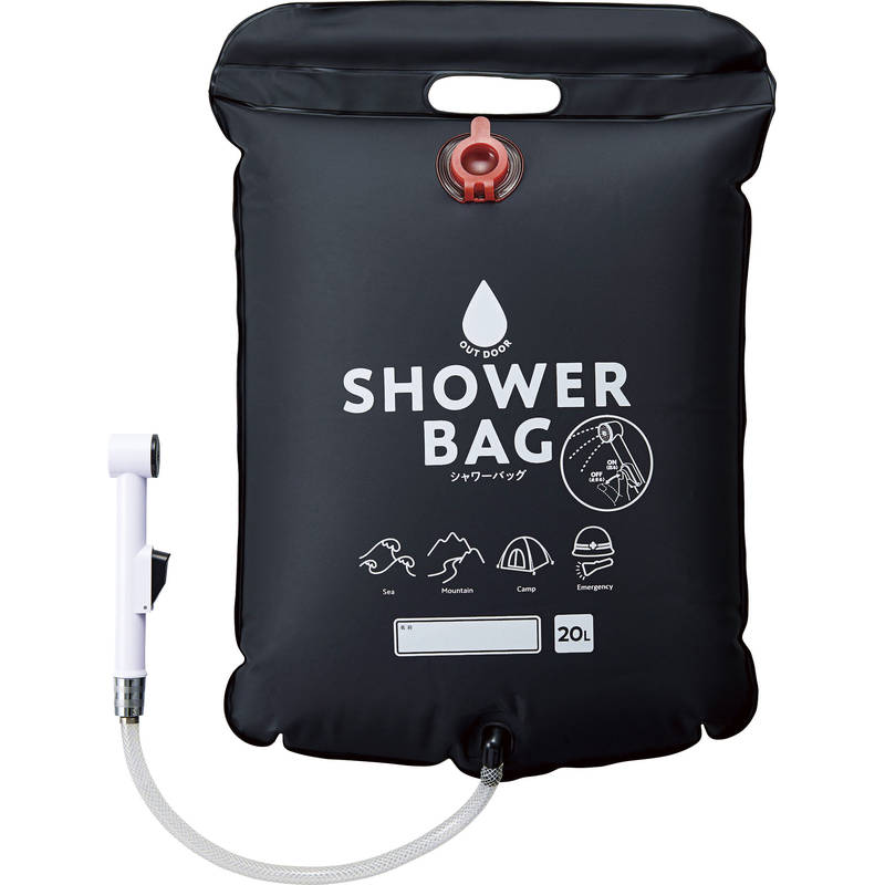 小さく保存!ストッパー付シャワーバッグ 90172