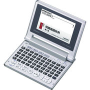 カシオ コンパクトカラー電子辞書 XD-C200