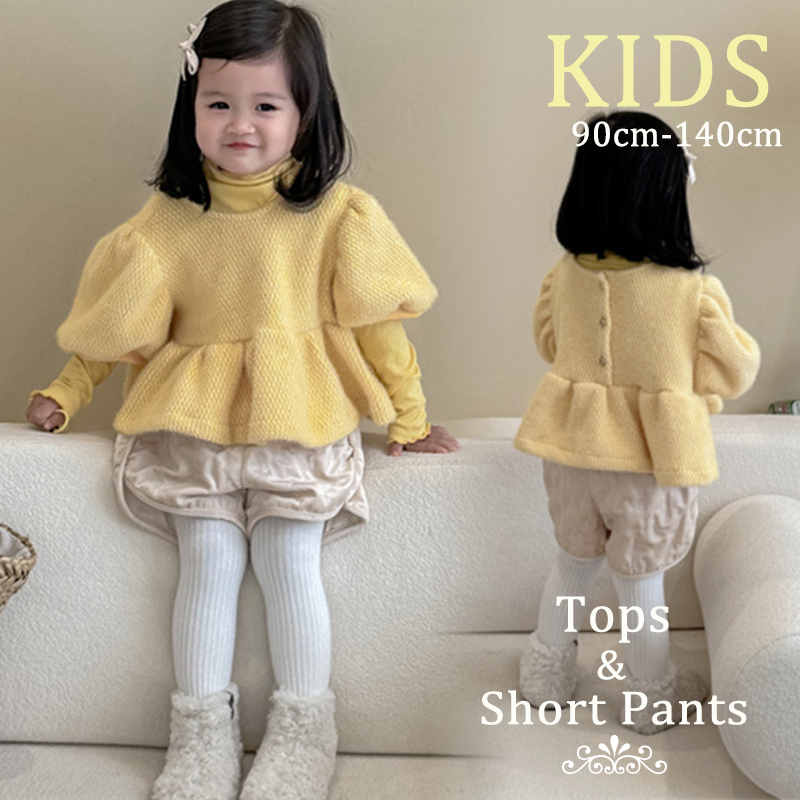 2024新作  韓国子供服 子供 キッズ ニット3点セットイエロー かわいい 長袖 セーター ショートパンツ