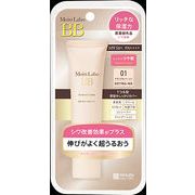 モイストラボ　ＢＢエッセンスクリーム　ナチュラルＢ