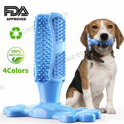 【犬噛むおもちゃ】犬歯ブラシ　ペット用　デンタルケア用品　口腔ケア　歯磨き　マウスケア　中大型犬