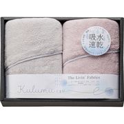 The Livin’ Fabrics　Kulumu　マイクロファイバースリムバスタオル2P　ピンク