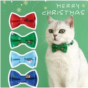 ペット用チョーカー 猫用 犬用 小型犬 　クリスマス サイズ調整可能 かわいい おしゃれ ペット用ネックレス