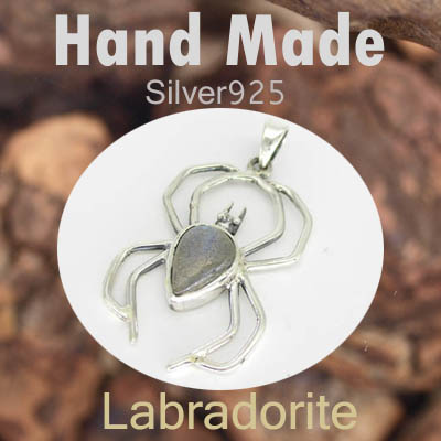 ペンダント / LB-P12 ◇ Silver925 シルバー ハンドメイド ペンダント