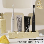 電動歯ブラシスタンド 歯ブラシ立て 歯ブラシ置き ホルダー 省スペース 洗面用品 セラミック チーズグッズ