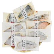 スギヨ こづつみ焼き～紙包み焼き魚詰合せ IKY