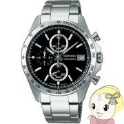 腕時計 セイコー セレクション SPIRIT スピリット 8Tクロノ SBTR005 メンズ クオーツ クロノグラフ 縦・