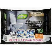 ラクリーナ大判厚手流せるトイレクリーナ１０枚２Ｐ