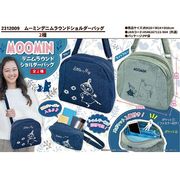 【MOOMIN☆シンプルなデザインで使いやすい】ムーミン　デニムラウンドショルダーバッグ