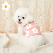 ペット用品 ペットウェア ドッグウェア 洋服 キャミソール 花柄 パステルカラー ラブリー