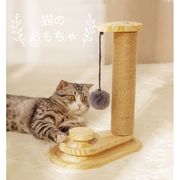 猫おもちゃ ボール 木質 ストレス解消 回転盤 おもしろい 猫用品 洗いやすい