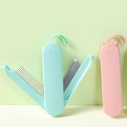 ペット用ブラシ 抜け毛取り 3色 収納しやすい 省スペース 折り畳みデザイン