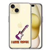 iPhone15 側面ソフト 背面ハード ハイブリッド クリア ケース I LOVE ROCK ロック エレキギター