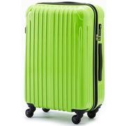 TY001スーツケースSサイズグリーン