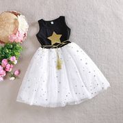 韓国子供服 夏の新作 女の子 ワンピース シフォン プリンセスドレス
