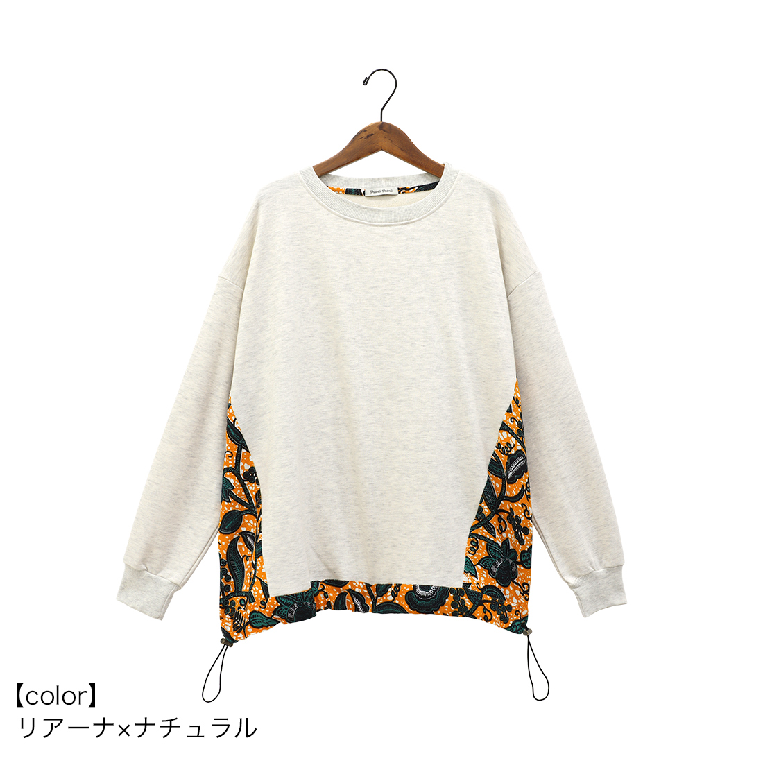 【春夏衣料】 shanti / ロングプル アフリカン×スウェット 特価｜【Shanti Shanti】ロングプル アフリカン×スウェット