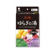 薬用入浴剤　和の湯　ゆらぎの湯　５種の湯　/日本製　sangobath