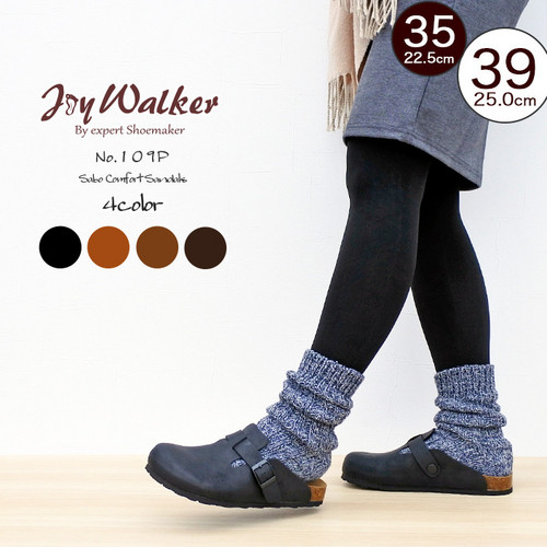 【joy walker】レディースサイズ　フッドベッド サンダル　4色