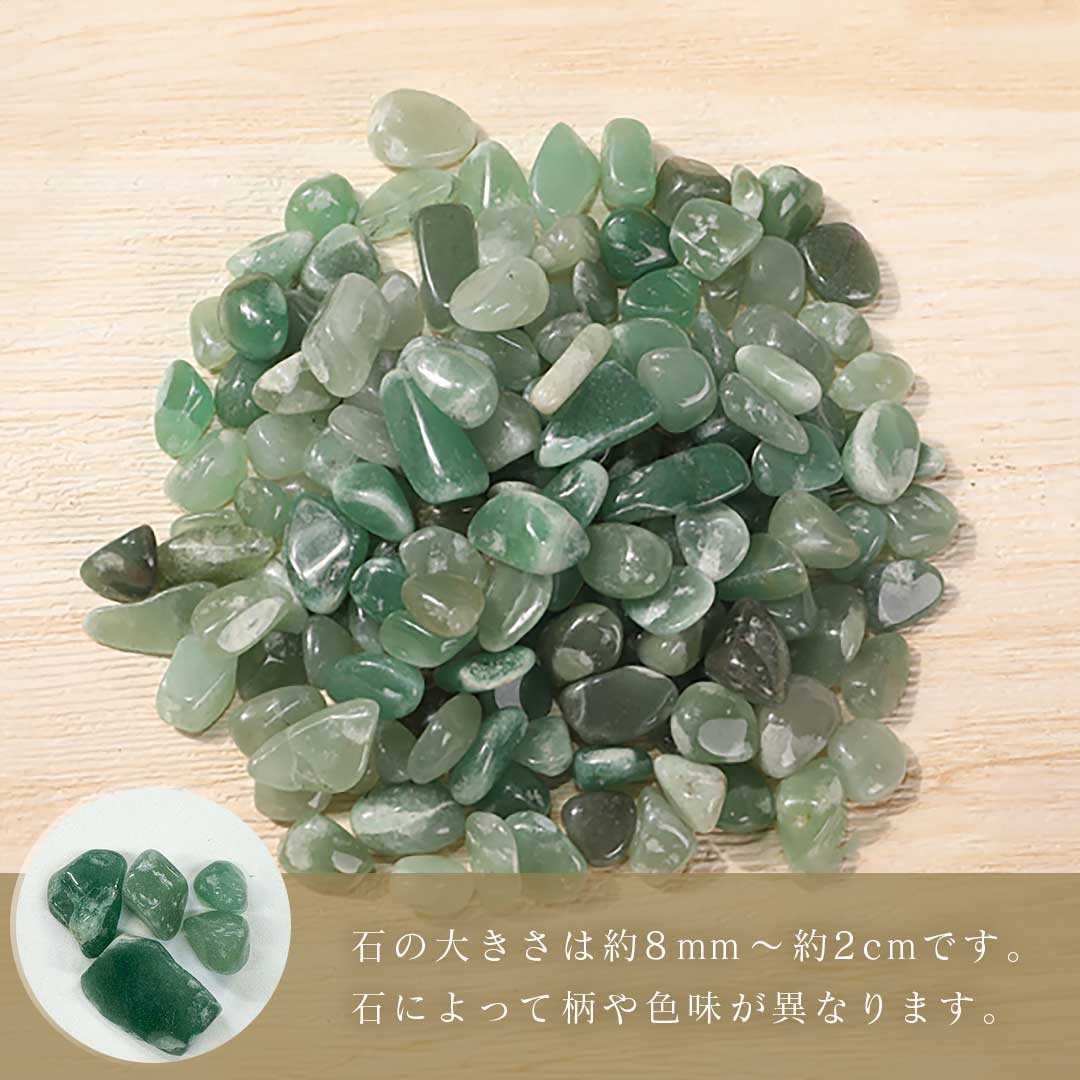 ヒスイ 翡翠 原石 自然石 天然石 置物 石鉱物 飾り石 約2.3kg 姫川・緑 3.2kg 翡翠 ヒスイ 翡翠原石 原石 鉱物 鑑賞石 自然石