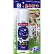 ノズルフレッシャー　１００ｍｌ