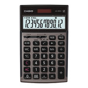CASIO 本格実務電卓 日数計算タイプ グレージュブラウン JS-20DC-GB-N
