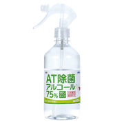 ARTEC AT除菌75%アルコール 500ml ガンタイプx28本 ATC52168