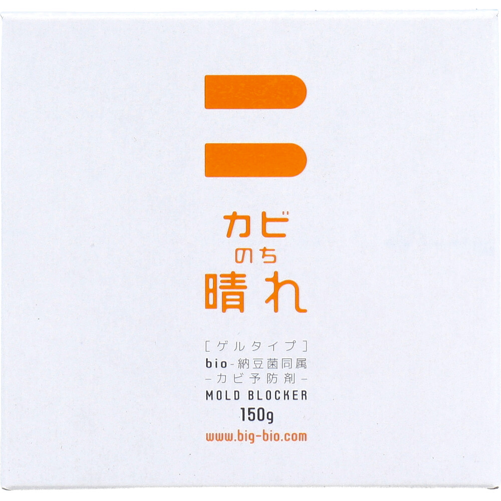 カビのち晴れ カビ予防剤 ゲルタイプ 150g