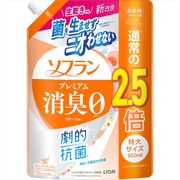 ソフラン　プレミアム消臭　アロマソープの香り　つめかえ用特大　９５０ｍｌ 【 ライオン 】